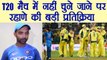 India vs Australia T20I : Ajinkya Rahane reacts on being dropped | वनइंडिया हिंदी
