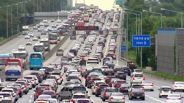 귀성길 정체 절정... 서울→부산 5시간 50분 / YTN