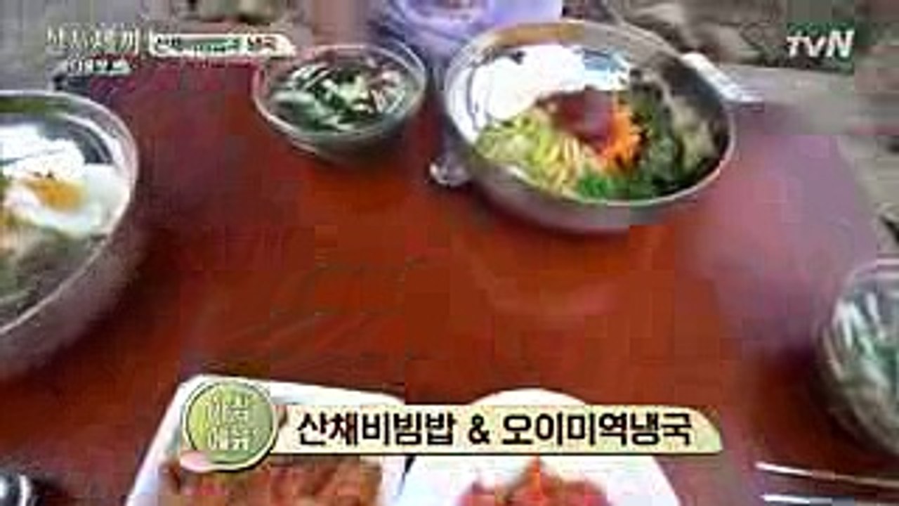 3 Meals a Day - fishing village 4 설현, 세끼하우스 첫 끼 감탄 '너무 맛있어요' 170908 EP.6
