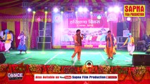 खतरनाक हरियाणावी डांस ।सब कुछ फेल हुआ ।।Sarvan Bhalambiya and Mohini Patel Live stage show 2017-KSXvhuxf7pg