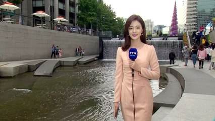 [날씨] 오늘 구름 많고 선선...해상 풍랑특보 확대 / YTN