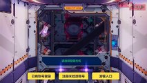 Honkai Imp 崩坏3 - Melhor Jogo RPG Estilo Anime/Meninas iOS/Android