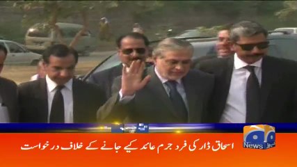 Geo Headlines - 07 AM 03-October-2017
