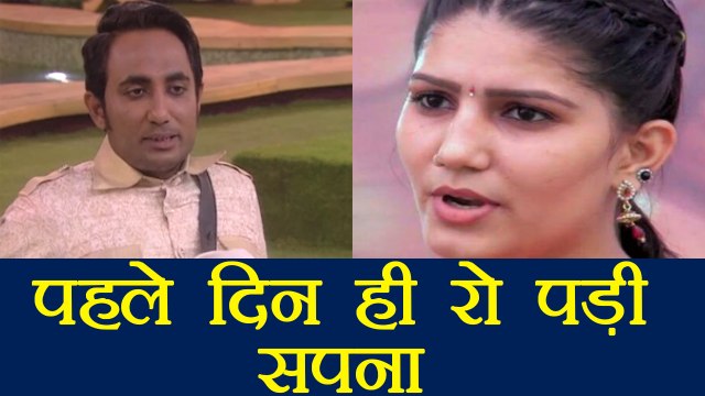 Bigg Boss 11: Sapna Chaudhary CRIES after fight with Zubair Khan over 'JOKE' | FilmiBeat