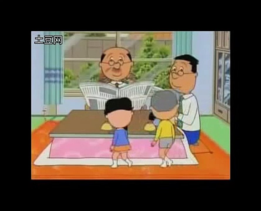 サザエさん 5818 走るマスオ  Sazae-san サザエさん サザエ の