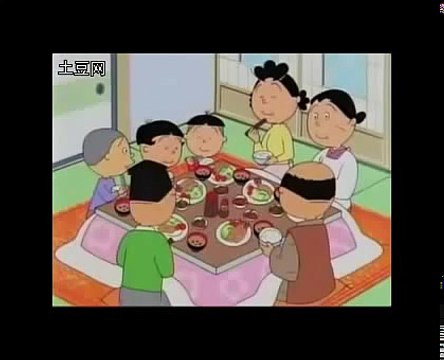 サザエさん 5833 うちのおミソちゃん Sazae-san サザエさん サザエ の
