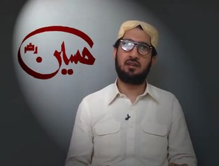 حق و باطل میں فرق، امام عالی مقام کی پیش کردہ قربانی کے دم سے ہے۔