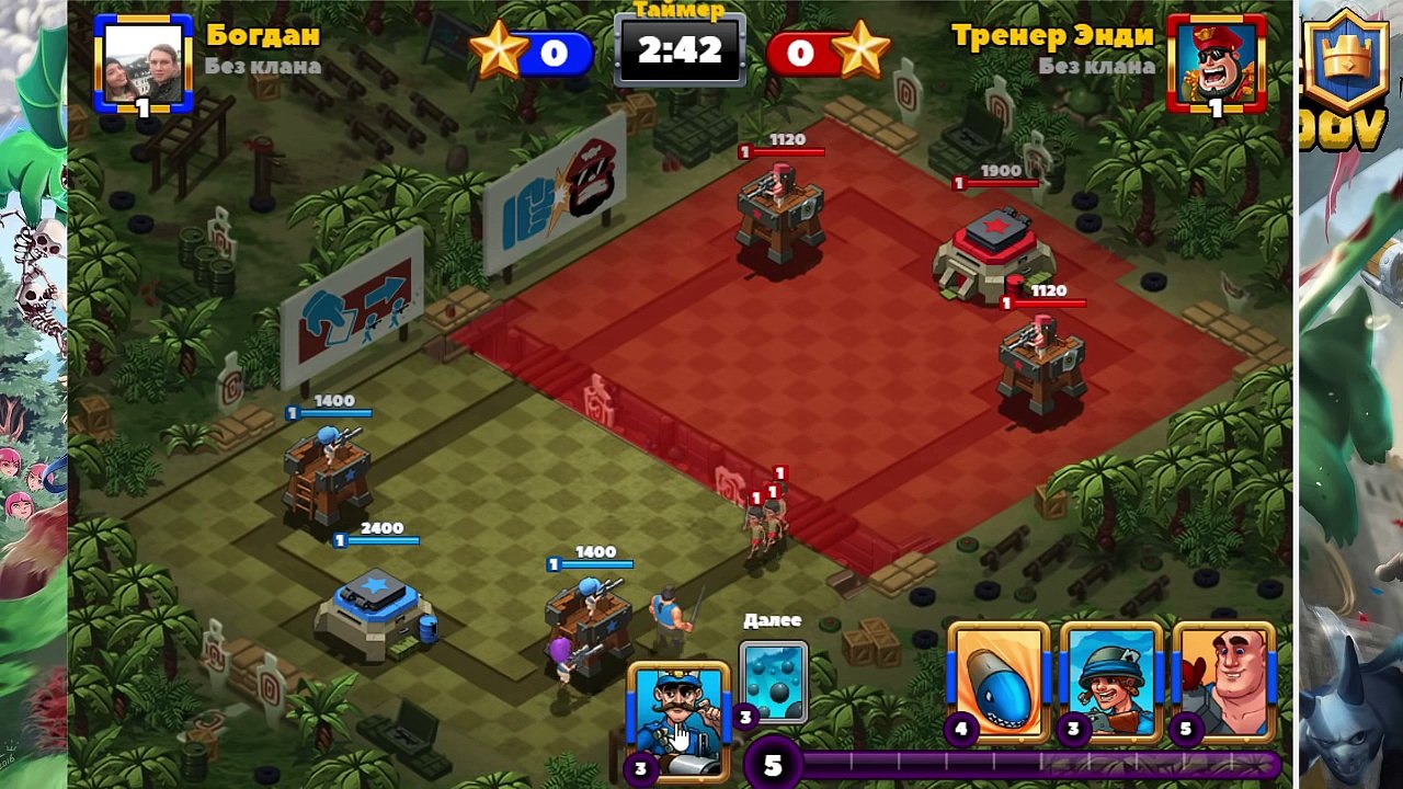 РУССКИЙ Клеш Рояль #6 - Clash Tyrane! Самый годный клон Клеш Рояль