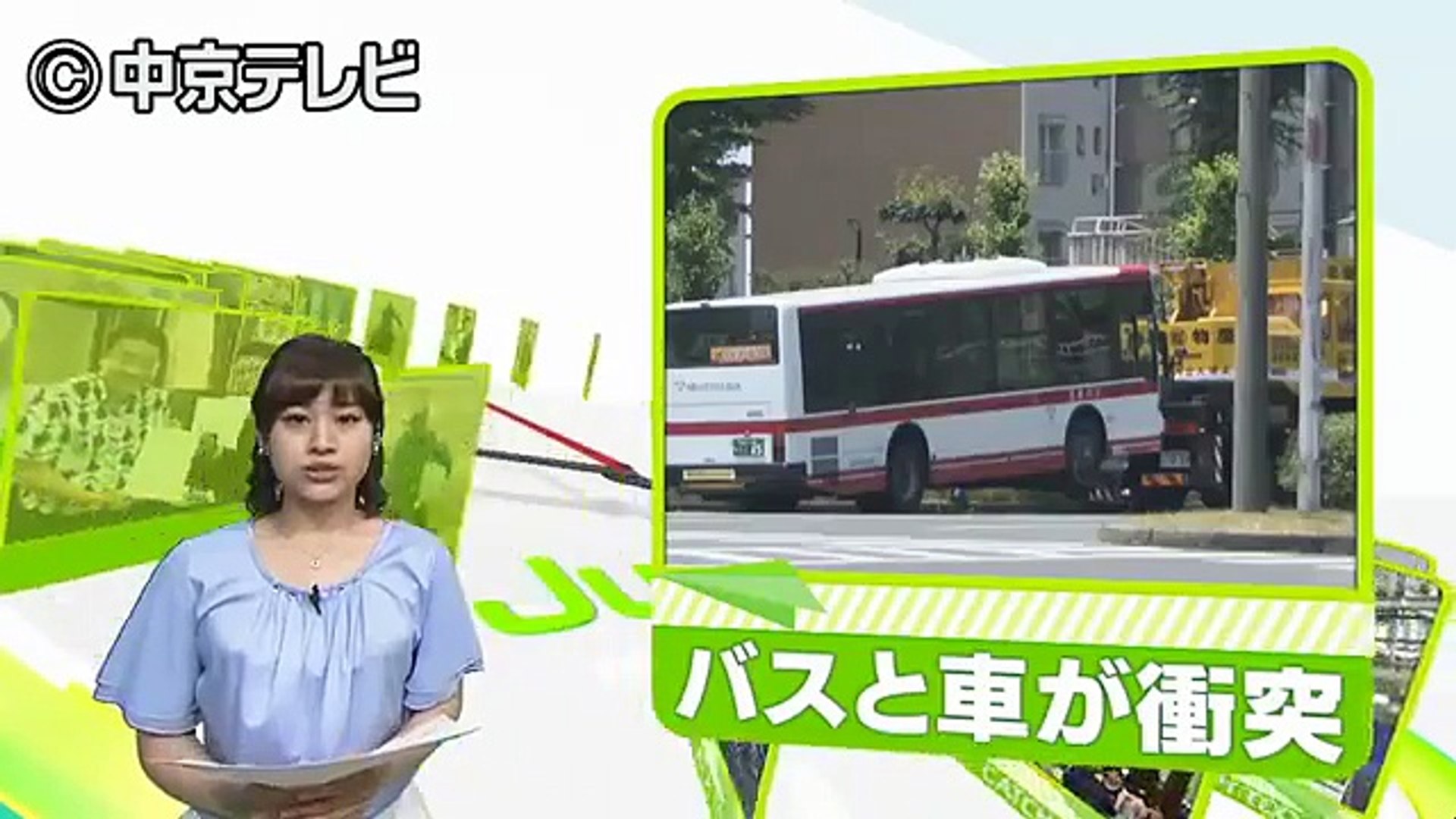バス 名鉄