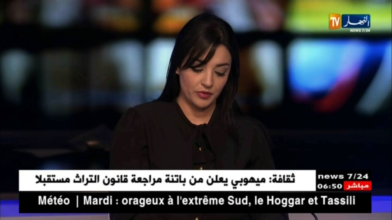 حصيلة الجيش الوطني الشعبي لشهر سبتمبر 2017