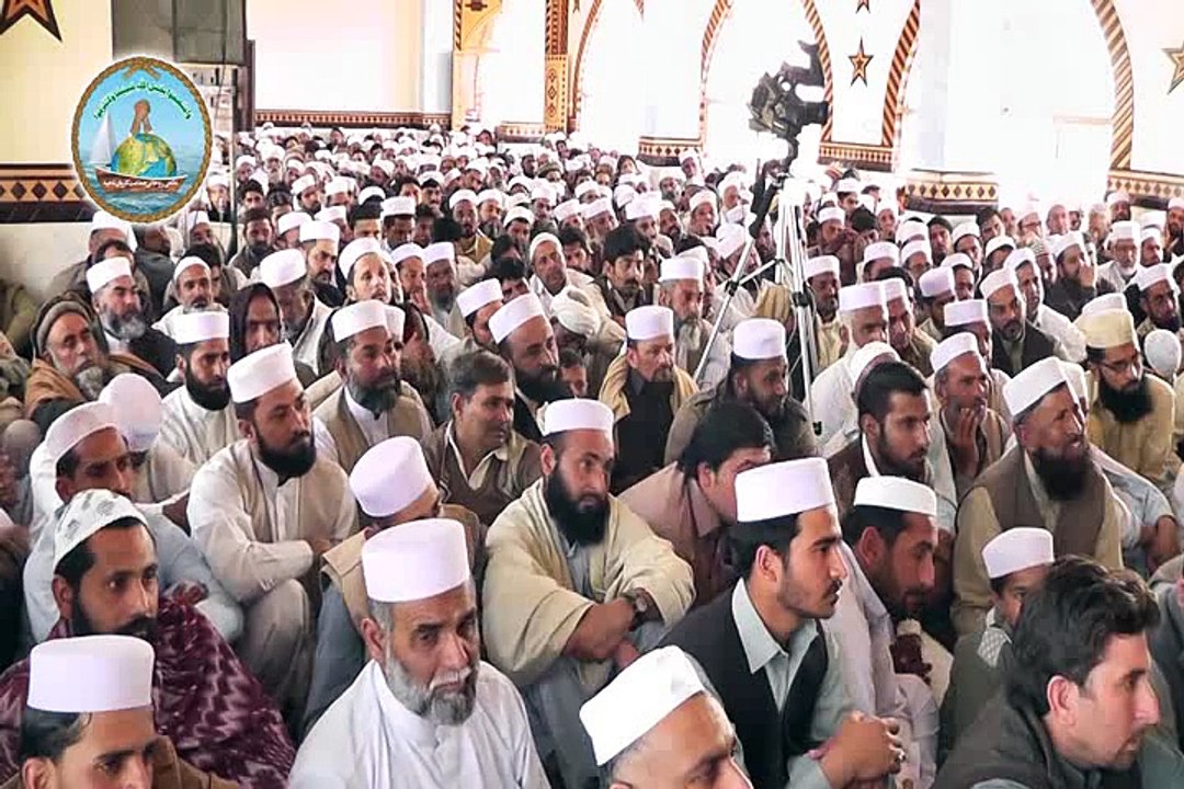 Rohani Mehfil Chakwal 05-03-2017 (Part 03/07)