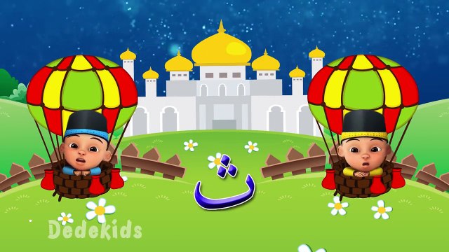 Alif Ba Ta Upin Ipin - Lagu Anak Islami Belajar Huruf Hijaiyah-2l8Lu79cEZU