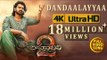 Dandaalayyaa Full Video Song - Baahubali 2 Video Songs  Prabhas, Anushka, Ramya Krishna Video Songs