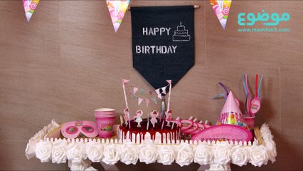 أفكار لعيد الميلاد