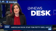 i24NEWS DESK | American rock star Tom Petty dies, age 66 | Tuesday, October 3rd 2017