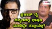 Prakash Raj, Kannada Actor lashed out at Prime Minister Narendra Modi | Filmibeat Kannada