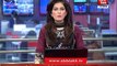 News Headlines - 3rd October 2017 - 12pm.  Nawaz Sharif have again been elected as Party President.