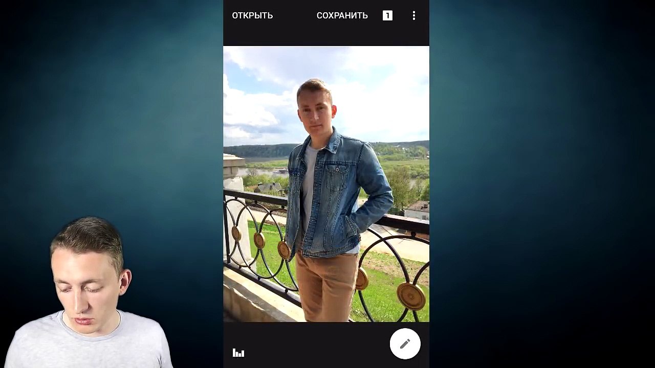 ОТЛИЧНЫЙ ФОТОРЕДАКТОР ДЛЯ СМАРТФОНА - SNAPSEED (IOSANDROID)