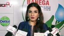 Raveena Tandon At Banega Swachh India _ #Mere10Guz _ NDTV-pc85Dkv0N3M