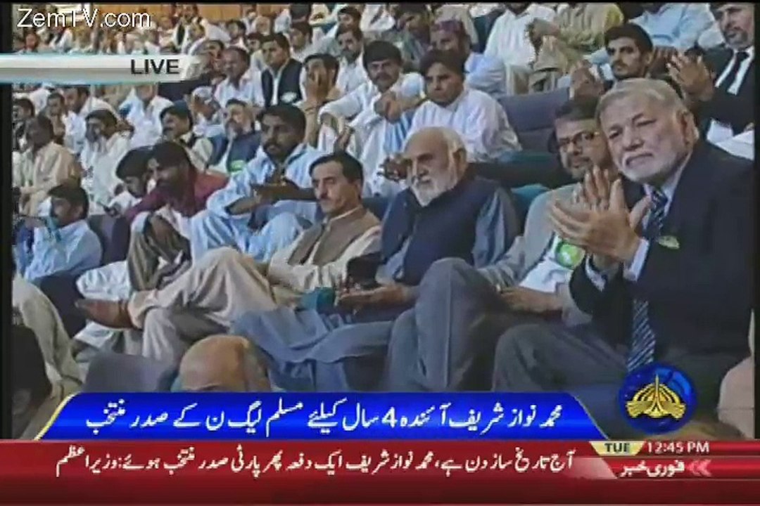 Shahid Khanqan Abbasi Speech at Jinnah Convention Center - 3rd October 2017