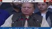 Nawaz Sharif's complete speech at party's general council session in Islamabad