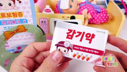 Ambulance Hospital Bed Baby Doll Toys for Kids Children Toddlers and Babies-Psq8luQxGFg