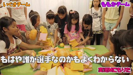 原宿Moooshでスクイーズ積み対決！vol.1-amJbUyHrPJU