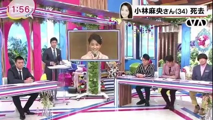 【悲報】小林麻央さん 死去 坂上忍号泣-4GeUFSkRumU