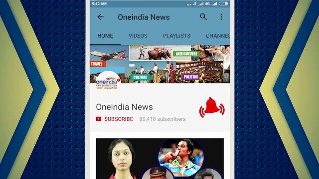 Uttar Pradesh top the list of most 'Gun Licences' issued says Government | Oneindia News