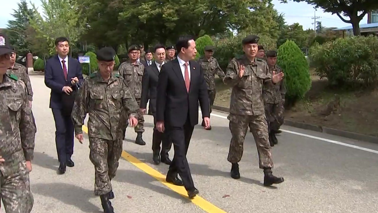송영무 장관 "전군 사격장 안전 일제 점검" 지시 / YTN