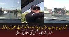 Police Officer Badly Beaten a Guy During Vip Culture In Karachi