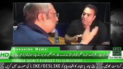 Leak Video Of Abdul Qayyum Siddique