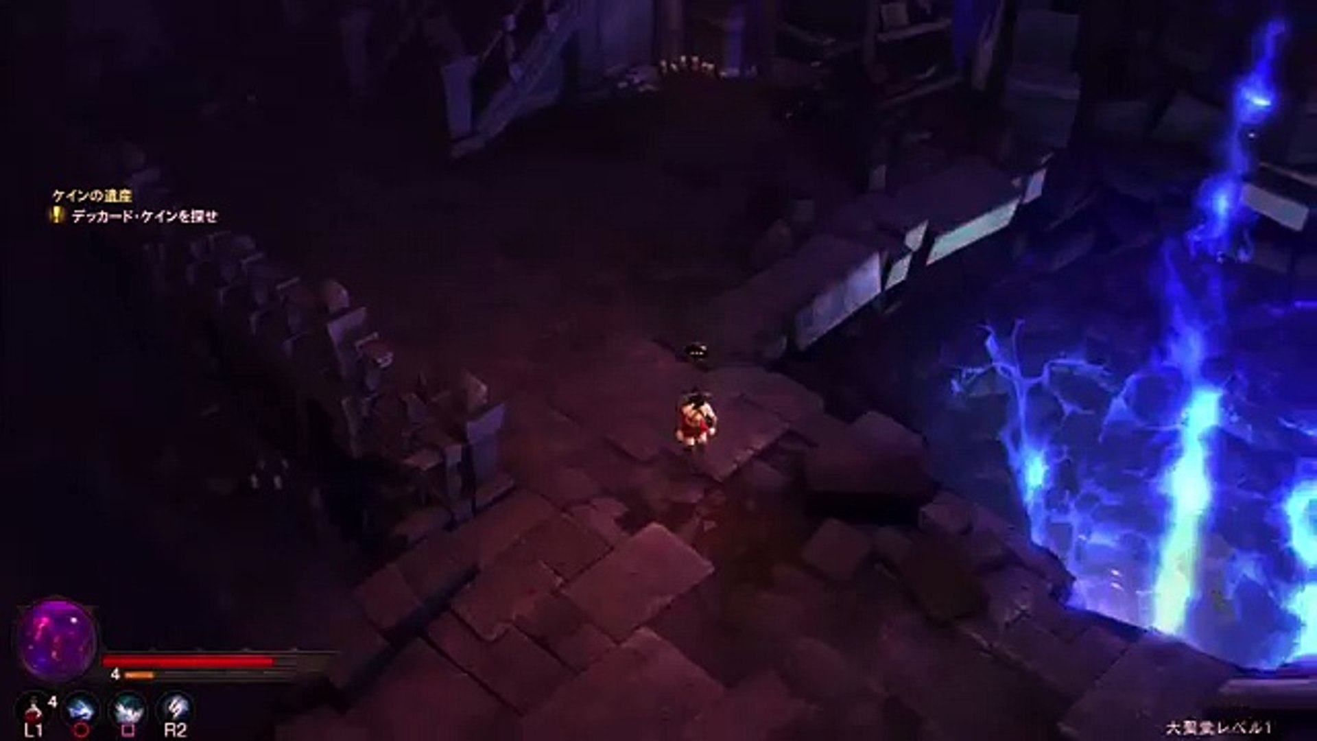 Diablo3 Ps3 日本語体験版 ウィザード難易度ハードをplay 3 Video Dailymotion