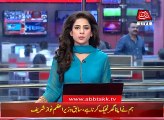 News Headlines - 3rd October 2017 - 2pm.  Electoral reforms bill 2017 has been challenged in Lahore High Court.