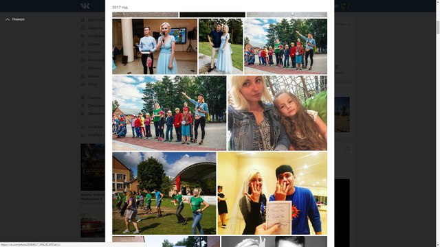 Ищем девушек с ИгроМира при помощи FindFace. Comic Con Russia ИгроМир Косплей