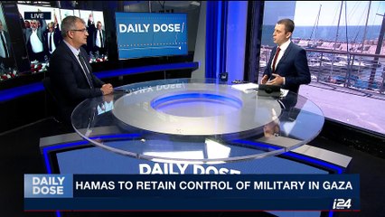 DAILY DOSE | PA to receive administrative authority in Gaza | Tuesday, October 3rd 2017