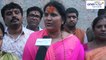 Bharathi Shetty, BJP Mahila Morcha of Karnataka unit speaks about Women Empowerment