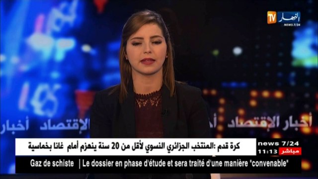 أسعار الذهب تنخفض إلى أدنى مستوياتها بفعل إرتفاع الدولار