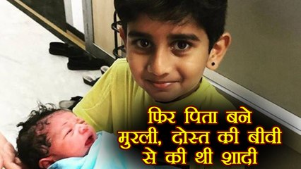 Murli Vijay blessed with Baby boy, shares baby's picture, Watch here | वनइंडिया हिंदी