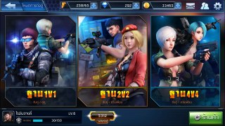 FPS Mobile ยิงง่ายตายทุกนัด เกมมือถือแนว FPS จะ 1v1 2v2 4v4 ได้หมด (Review)