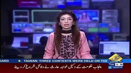 We can't Disqualify Imran khan Chief Justice Remarks