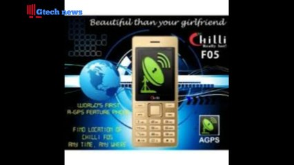 India's First A-Gps 4G mobile भारत का पहला A-Gps वाला 4G मोबाइल Chilli F05