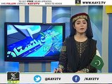 وزیراعلی گلگت بلتستان کاسیکورٹی اداروں کوخراج تحسین