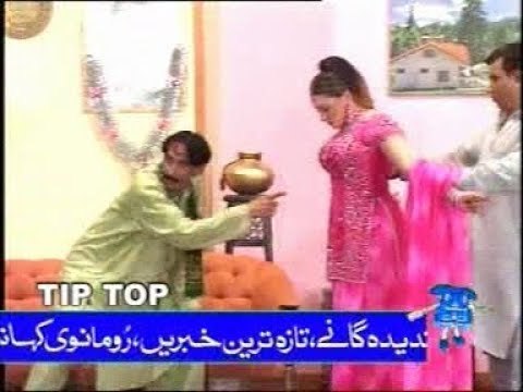 BUNTY Aur BUBLLY Part 10 Stage Drama - Iftikhar Thakur, Afreen, Siatara, Deedar, Khushboo Nasir Chinyuti Sidra Alisha
