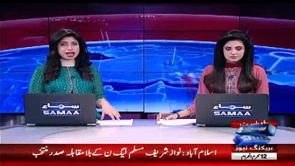 How Many Cars Were There in Nawaz Sharif and PM Shahid Khaqan Abbasi’s Protocol