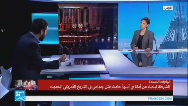 تساؤلات حول علاقة منفذ هجوم لاس فيغاس بتنظيم الدولة الإسلامية