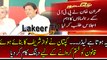 Imran Khan Took Big Step against Law Amendment