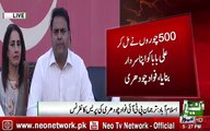 Fawad Ch Press Conference - 3rd October 2017