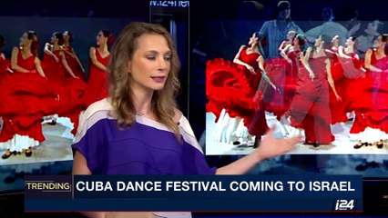 TRENDING |  With Emily Frances  | Tuesday, Octobet 3rd 2017