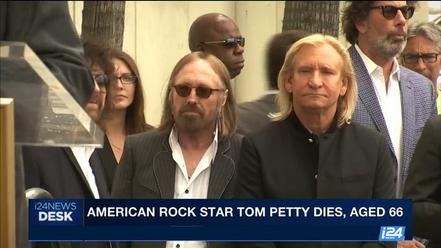 i24NEWS DESK | American rock star Tom Petty dies, aged 66 | Tuesday, October 3rd 2017